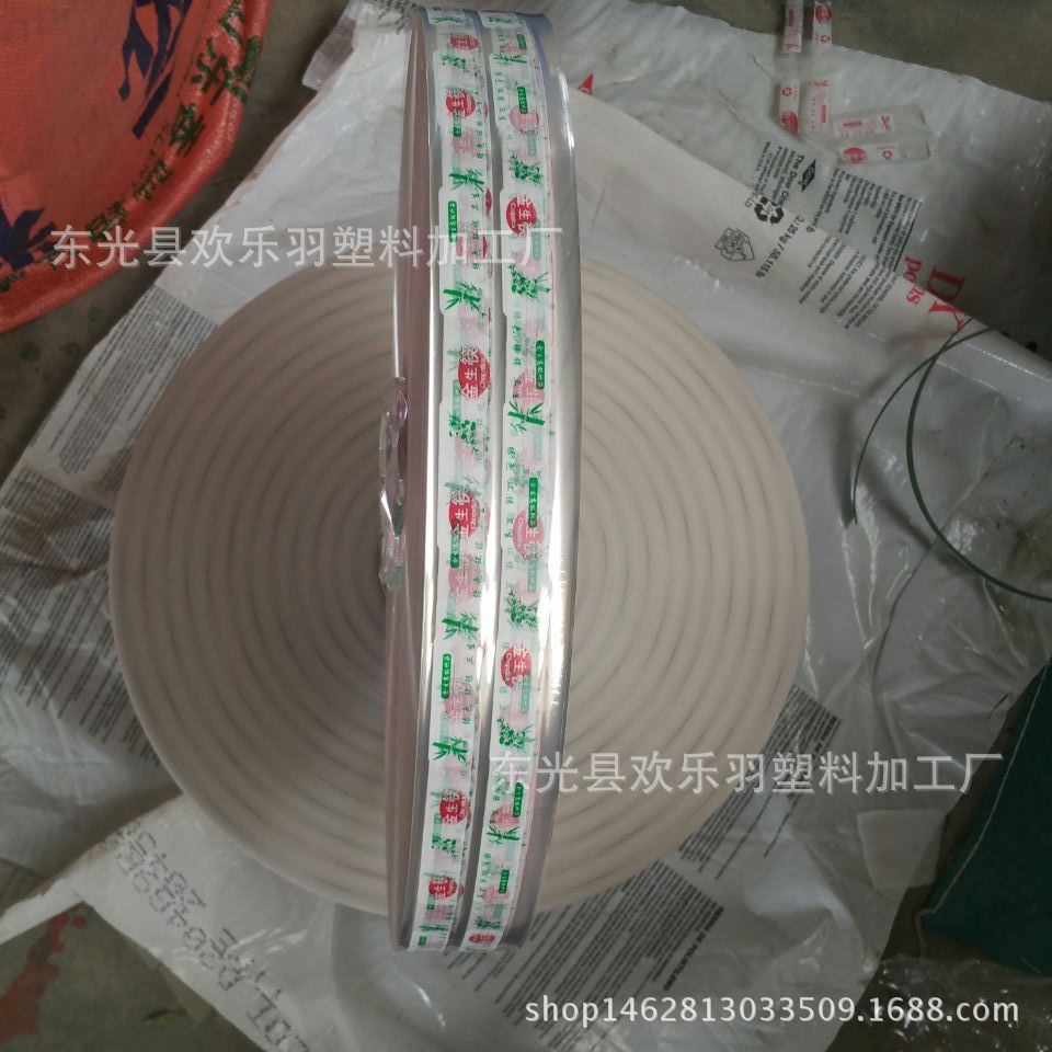 厂家供应一次性餐具包装膜 一次性筷子餐具自动包装膜熊猫字样