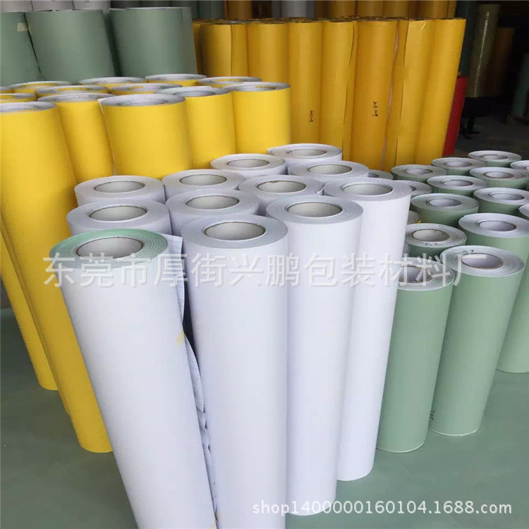 Sandblasting Protective Film Glass/Stone/Marble/Artificial Stone/Tile/Monument Engraving Protective Film 10-50C Sandblasting Protective Film Glass/Stone/Marble/Artificial Stone/Tile/Monument Engraving Protective Film 10-50C