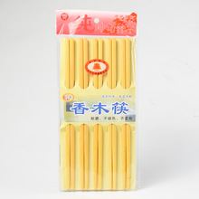 10�p�b��Ѯ��ľ����Ӹ����S��������l�o����ɫ���ÿ��ӏS��ֱ��