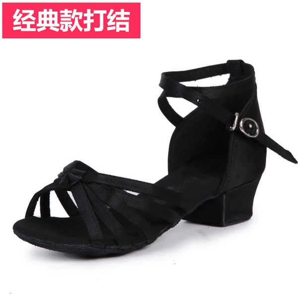 Classic, 3.5cm