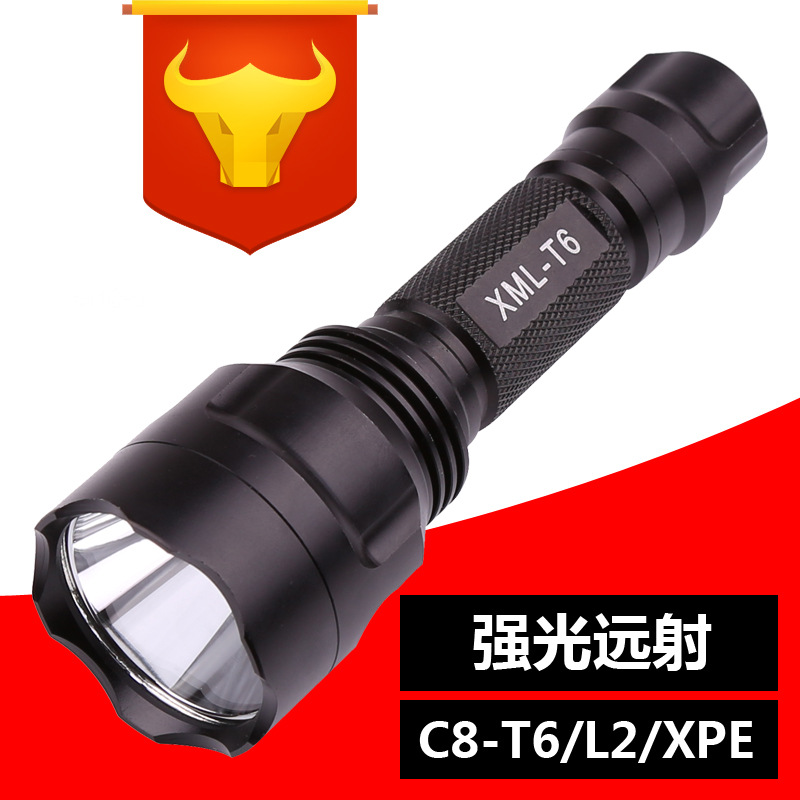 特价 L2强光蓝光黄光白光 T6 Q5led充电远射 10W5wC8强光手电筒