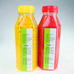 Vita God Rice No. 0 280g Crushed Rice Bait for Fishing Wholesale 110 Bottles/Case