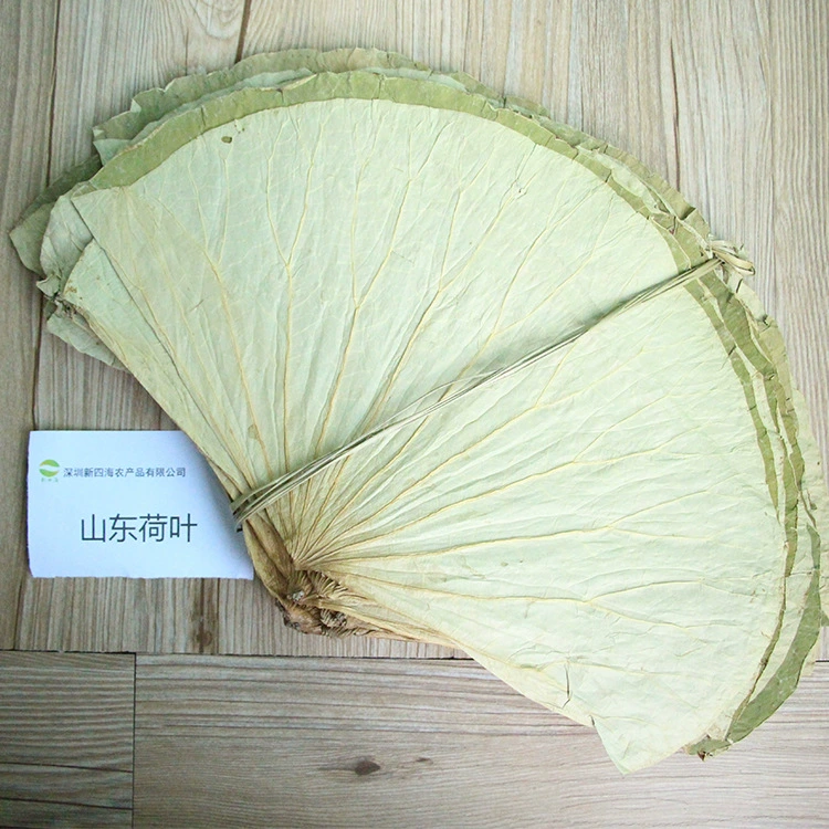 Сушеные листья лотоса оптом 500 г Большой лист лотоса новые продукты, перечисленные в Шаньдун Сычуань происхождения продаж клейкий рис курица рис называется курица