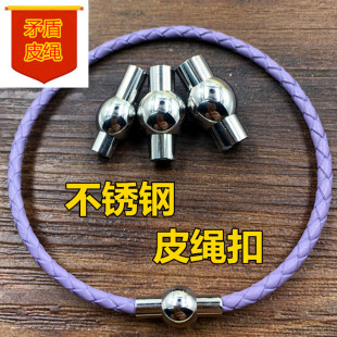 DIY���P䓿���Ϟ�K�A�KƤ�KţƤ���F朽ӿ���β�۲���������