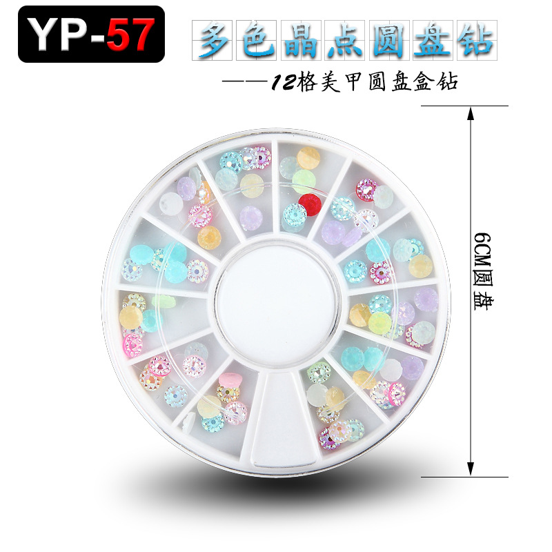 Accesorios para decoración de uñas con forma especial, diamantes de imitación de resina, tachuelas metálicas iridiscentes, caja de diamantes de imitación mixtos de 12 compartimentos, fabricante de materiales con forma especial, venta al por mayor