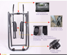 �҃ȼ���̫�������C�๦�ܽ�������̤���CAir walker