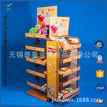 ������С؛�� ʳƷ��м� ʳƷ؛�� �W�@؛�� �F��չʾ؛�� ���^