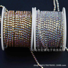 ABˮצ 2-4mm~ץ diy֙Cb