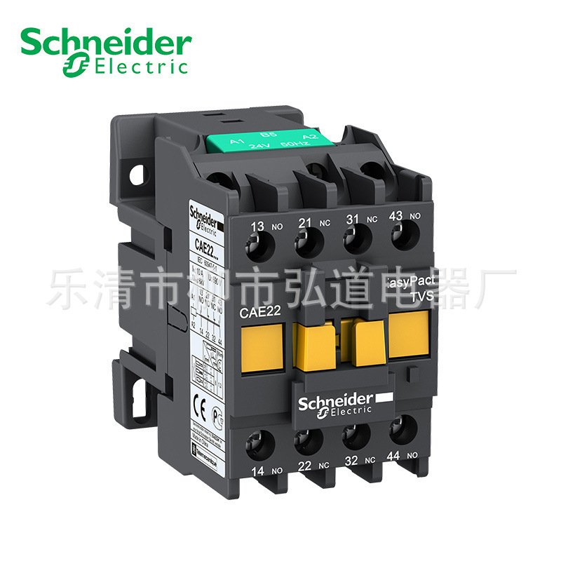 Supply CAE22 CAD22 CAD31 CAD40 Contactor Type Control Relay Dc Relay