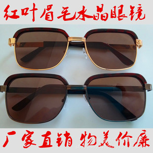 �t�~��Ȼˮ�����R ȫ����ټ� ��ʽ���R üëˮ��̫��R �S��ֱ�N