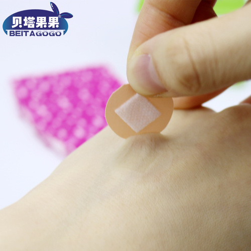 Children's Mini Round Band-Aid Medical Waterproof Breathable Cute Cartoon Baby Small Baby Invisible Vaccine Patch