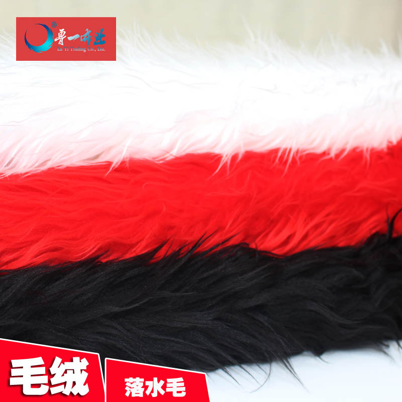 [Spot supply] Manufacturer direct supply of long water fur plush…
