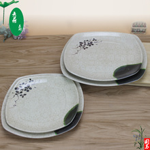 ��ʽ�͏d��ţ�Ų˵��ӷ�������ƽ�׷´��������ͱP�Ӻ����^�P��