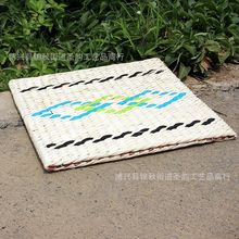 ����Ƥ�ֹ��ݾ��݉|�Ӻ������шF �ݷ�U�޴������|