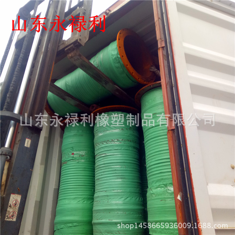 整柜出口DN500大口径法兰吸排河沙胶管20寸泥浆管水泵吸水胶管