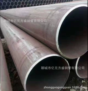 打桩和桥梁建筑用钢护筒用钢管/地质工程和盾构机主体外壳用管