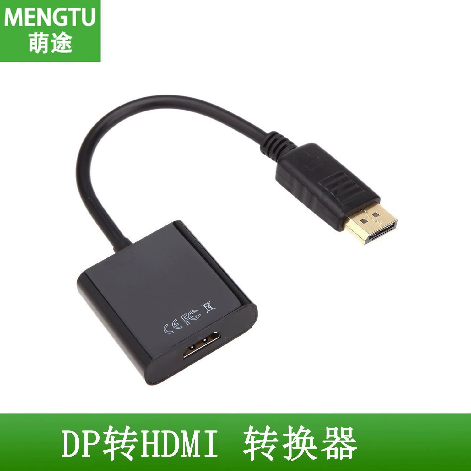 DisplayPort на HDMI HD-кабель DP в HDMI конвертер DP в HDMI поворот видео проводка