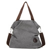 Shoulder bag, capacious one-shoulder bag, shopping bag for leisure, wholesale