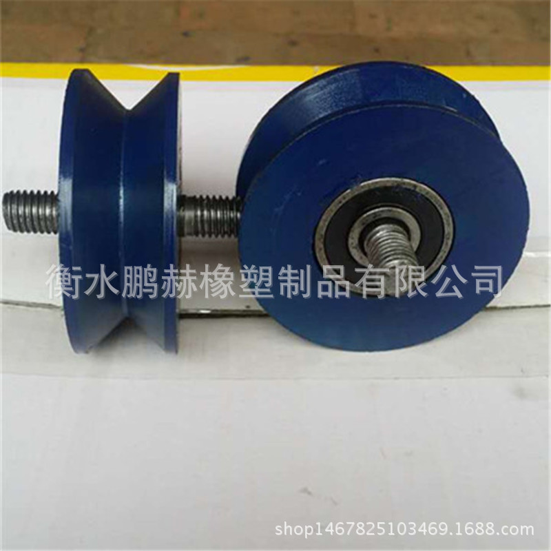 厂家生产铸铁槽轮 V型H型U型轨道轮  全铁轮钢轮  可来图制做