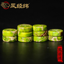 ��ɫ�ۻ�ʯ��ʯɢ���Ƭ�|ƬDIY�����ӷ����Ʒ����������