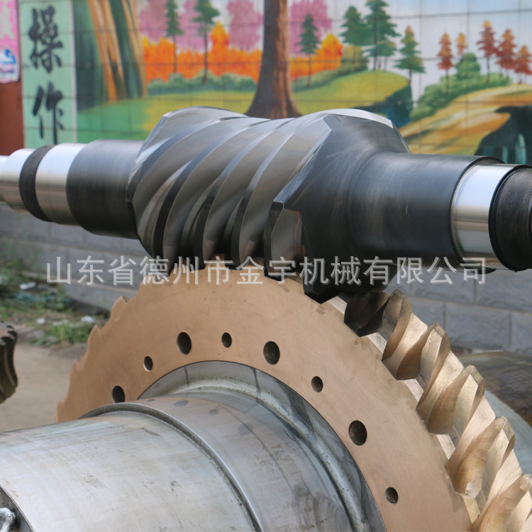 批量供应金宇厂家直供大型涡轮非标蜗轮蜗杆