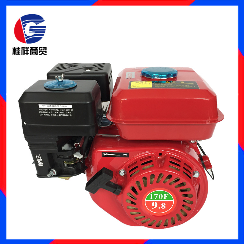 小型汽油机170F汽油发动机7.5匹马力四冲程汽油机