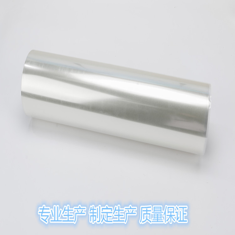 1.9cPTE透明阻胶单面离型膜耐高温硅油隔离膜卷材聚脂膜厂家