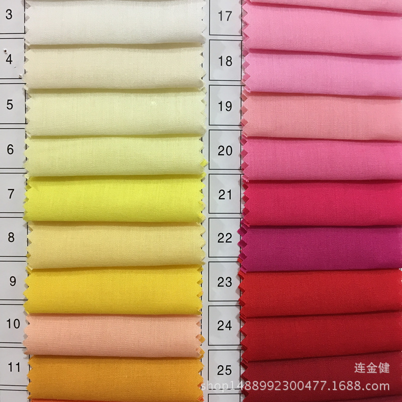 现货供应96*72涤棉TC布