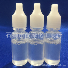 批发刀具防锈油 护刀用品 刀剑防锈油 加强版防锈礼品护刀油