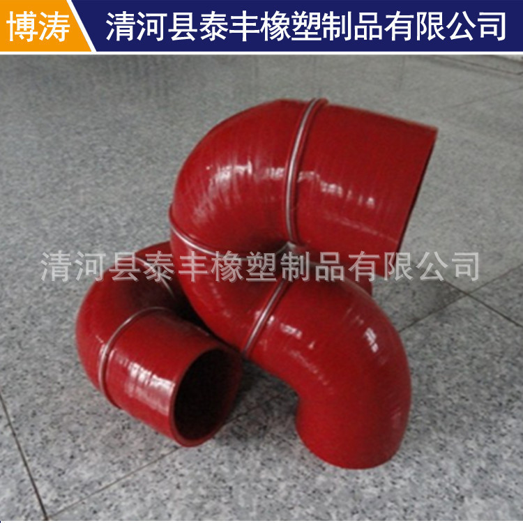 供应变径硅胶管 、增压硅胶管、 异形硅胶管、量大优惠