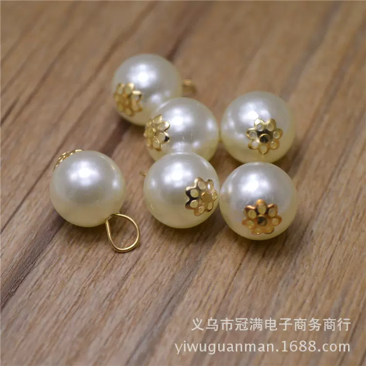 仿珍珠吊坠 挂珠 水钻圈 耳饰头饰发饰配件8-16mm diy蝴蝶结