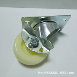 脚轮;纸巾架;电子灭蚊器
