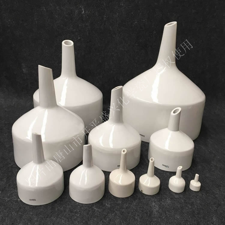 外径300mm陶瓷布氏漏斗 瓷漏斗 化学瓷漏斗