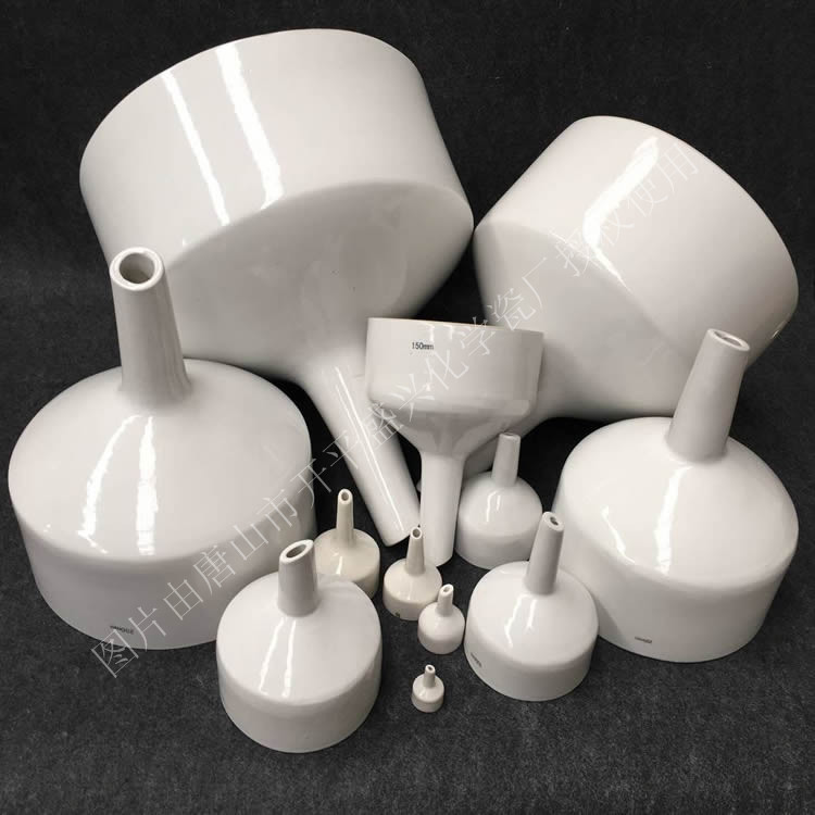 【盛兴瓷厂】供应C-152 250mm陶瓷漏斗 布氏漏斗