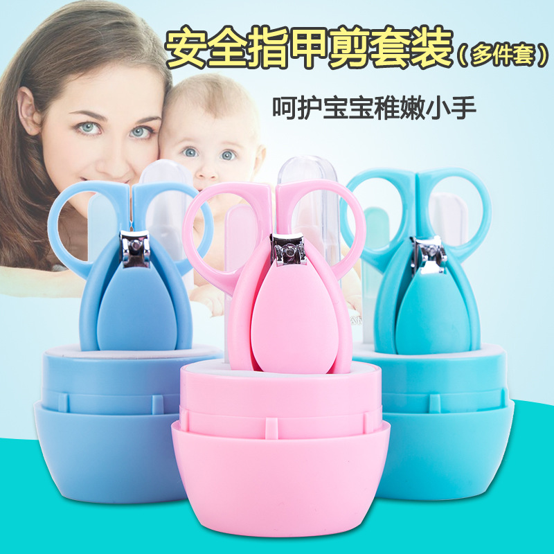 Juego de cortaúñas para bebé, 4 piezas, seguro