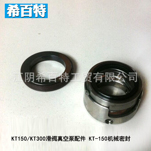 �P����ձ����KT150/KTC112 �Cе�ܷ��ܷ�� �S��ֱ��