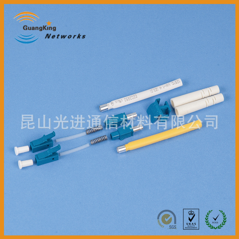 厂家供应LC 2.0双芯光纤连接头连接器散件光纤跳线转接头散件批发