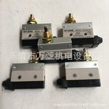 ���ǙC�� ΢���_�PAZ-7311 AZ7312 AZ7310ϵ�� ΢���_�P �S��ֱ�N