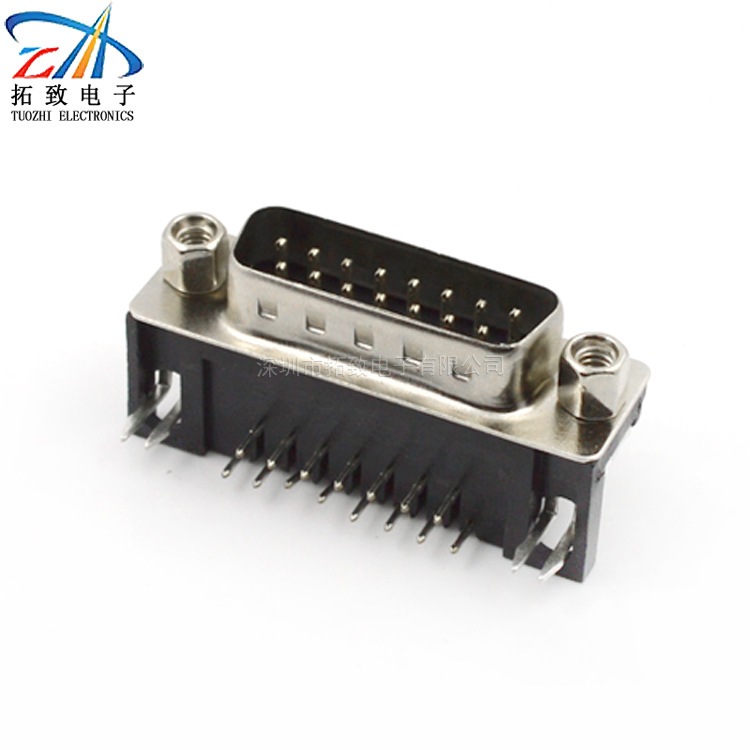 厂家批发VGA连接器DR15针公头黑色叉铆锁卧式90度主板视频连接器