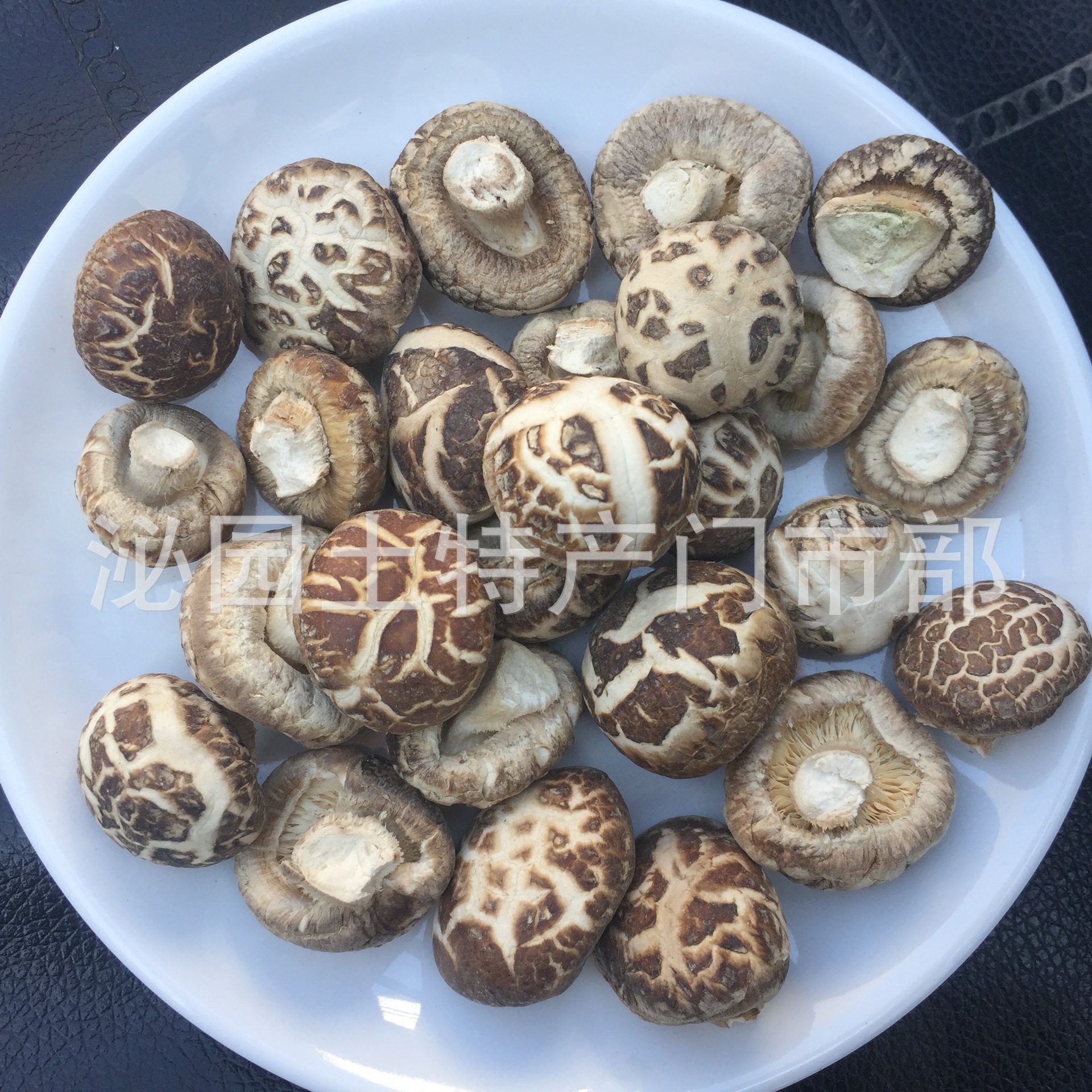 泌阳小花菇干货 香菇冬菇干货批发原产地发货500g