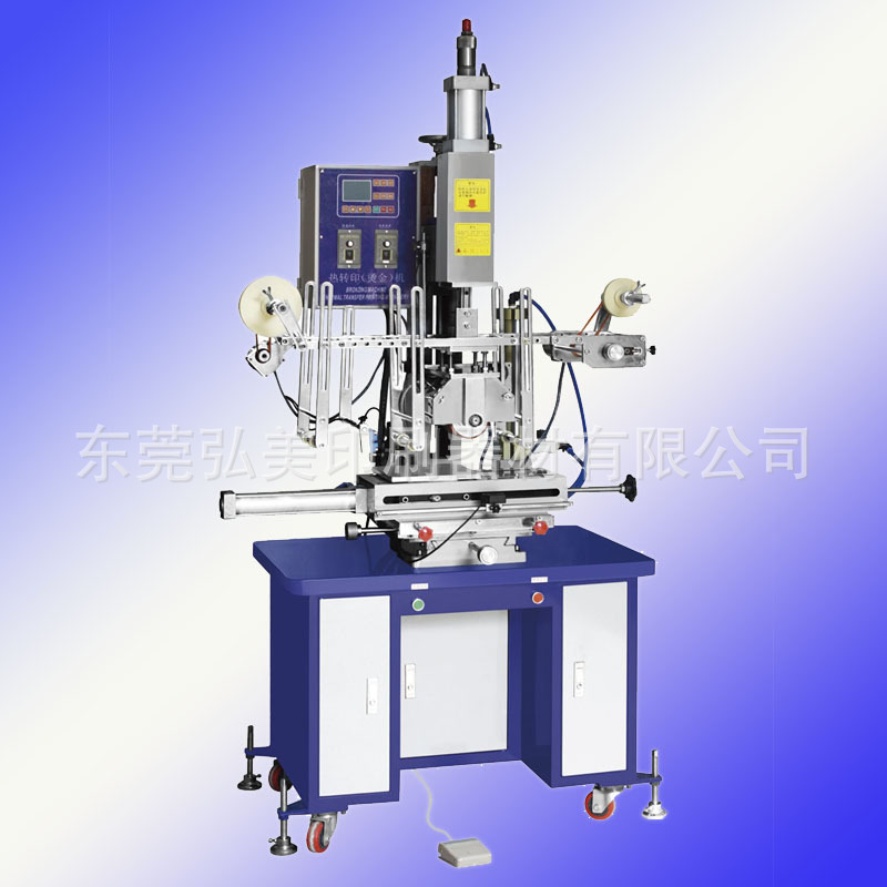 烫金机 移印机 丝印机 烫画机 热转印机 贴标机烫标机 印刷机配件