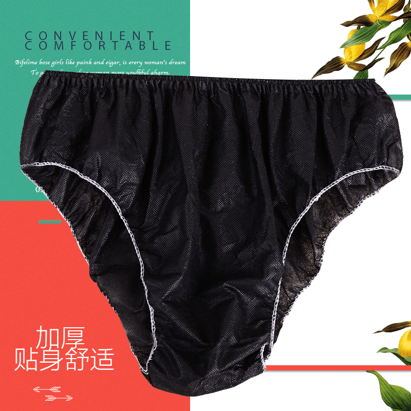 Briefs