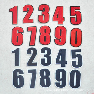 ��X�������N���l0-9�������̖�a̖�˷��b�o�����Q�a�����¼Ҽ�