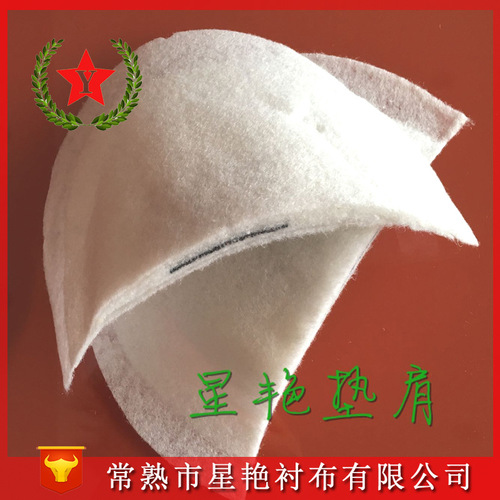 Factory direct sales, bulk discounts, various styles, shoulder pad for women's blouses, cotton shoulder pads