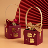 Products Chinese hand -laptop bag wedding wedding candy box group gift candy packaging box empty box box wholesale