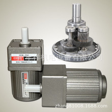 CNSX늙CM206-402.M206-002.2IK6RGN-C.2IK6A-C