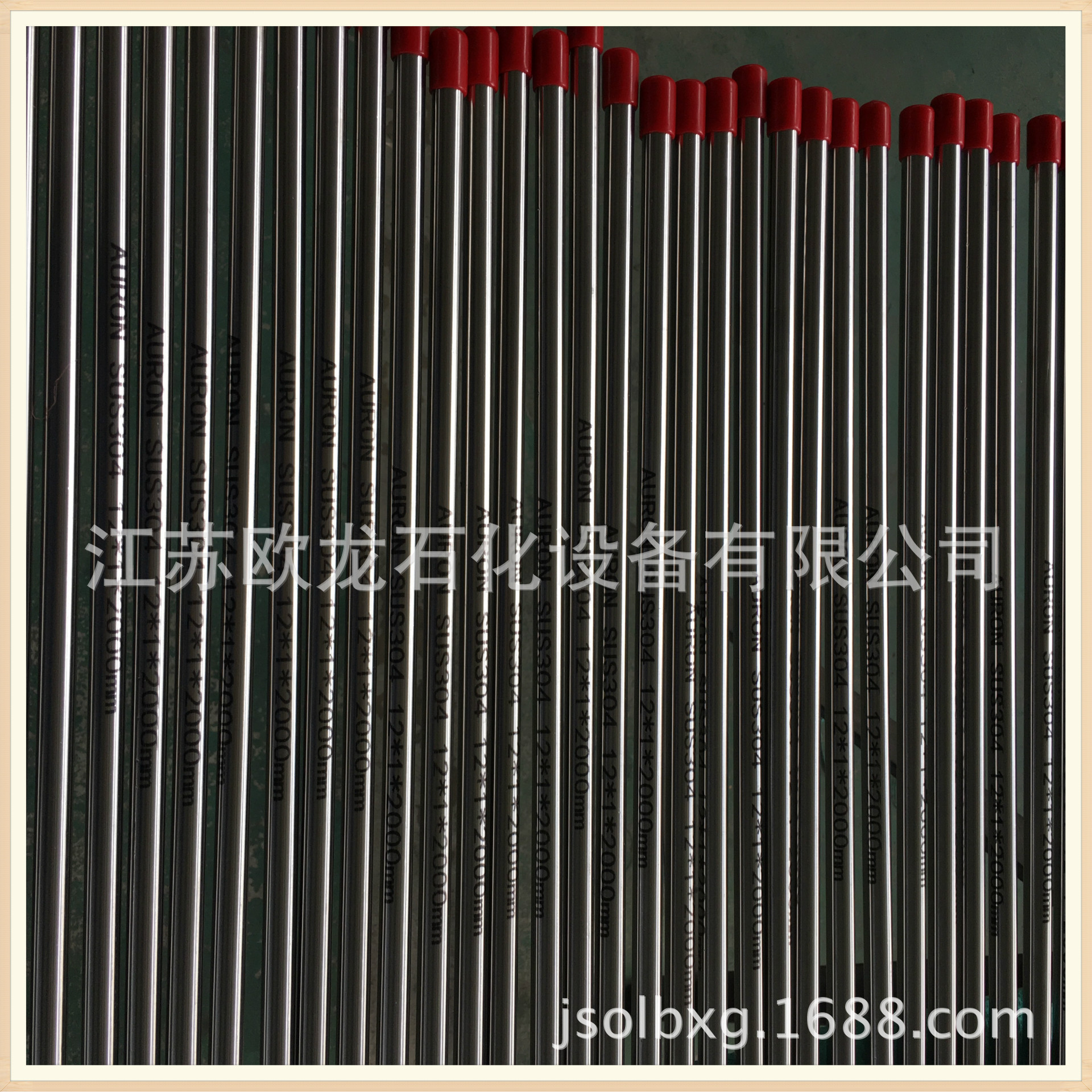 2025  304/304L 不锈钢无缝管 BA 卡套管  10*1