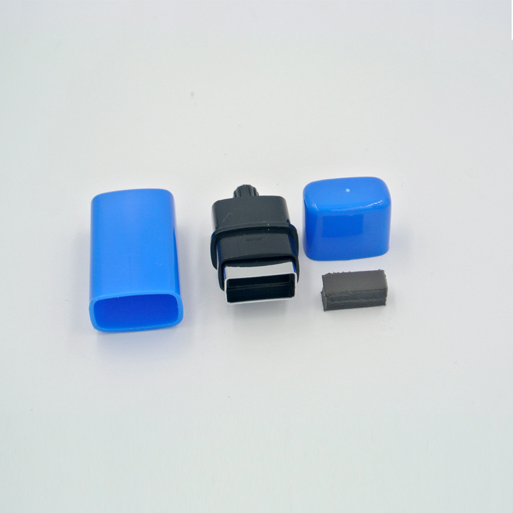 Ha1506 Small Private Seal/Photosensitive Cartoon Seal/Material Wholesale/Automatic Oiling and Engraving for Thousands of Times, Durable for Thousands of Times