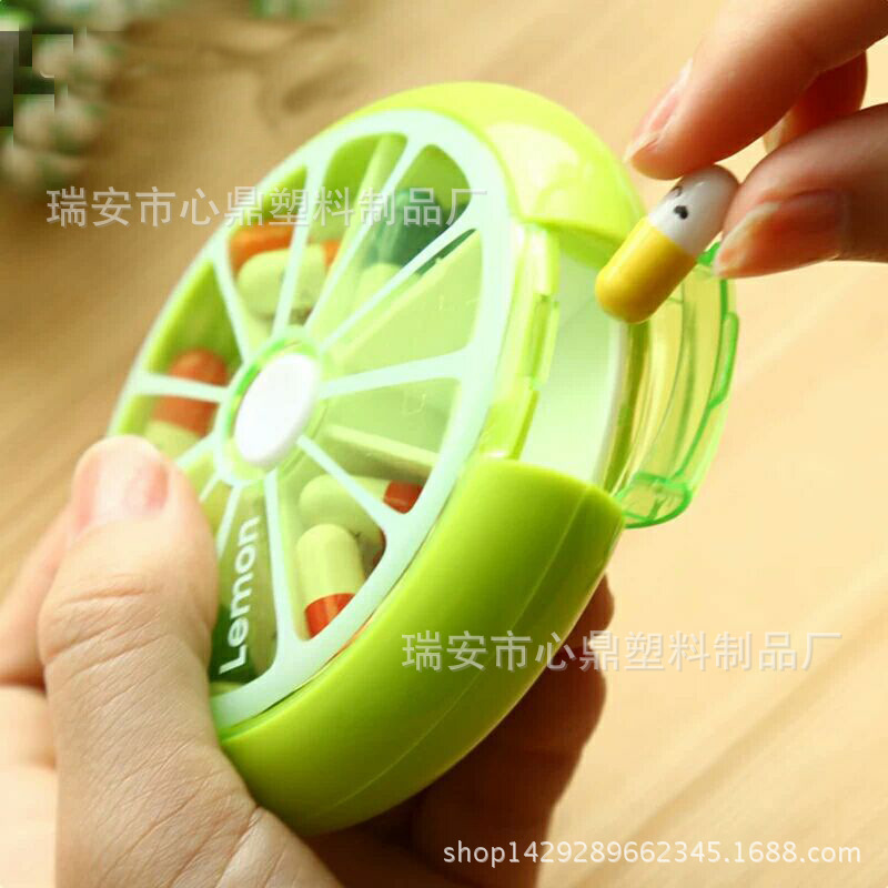 旋转便携分装药盒一周水果收纳盒创意迷你药丸盒圆形塑料分药盒子