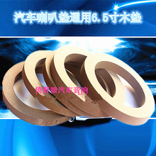 ��܇���ȉ| ������ 6.5�� ���ľ�|����r��ă�